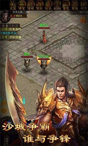 全方位的游戏支持