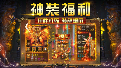 二、主要角色