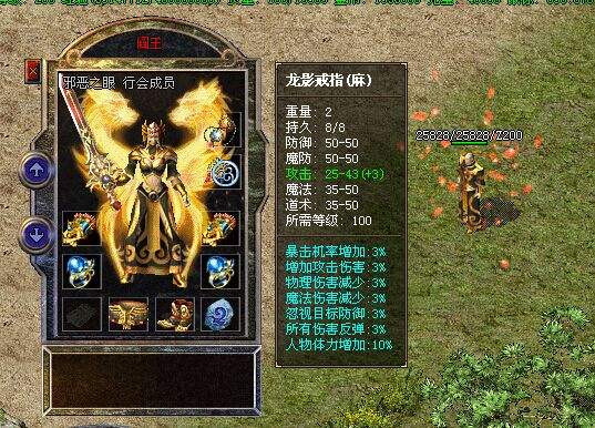 探索《新开英雄传奇sf》的独特魅力(《新开英雄传奇sf》:重温经典,再创辉煌)