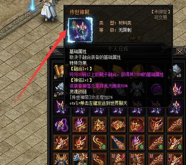 三、角色塑造